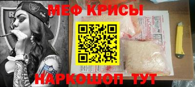 метадон Беслан