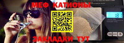 дживик Берёзовский