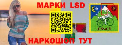 дживик Берёзовский