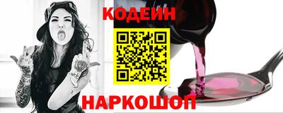 дживик Берёзовский