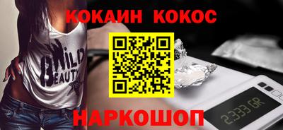 метадон Беслан