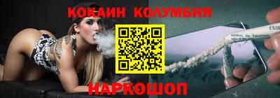 метадон Беслан