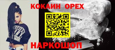 дживик Берёзовский