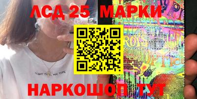 дживик Берёзовский