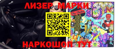 дживик Берёзовский
