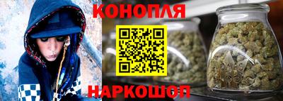 метадон Беслан