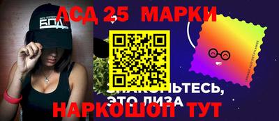 дживик Берёзовский