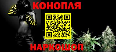 кокаин VHQ Бийск