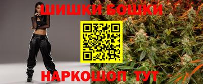метадон Беслан