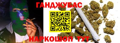 дживик Берёзовский