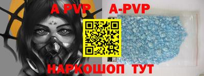 дживик Берёзовский