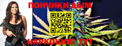 дживик Берёзовский