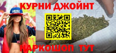 дживик Берёзовский