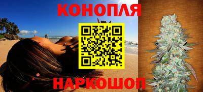 метадон Беслан