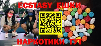 дживик Берёзовский