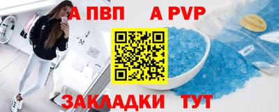 дживик Берёзовский