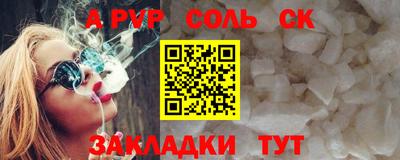 дживик Берёзовский