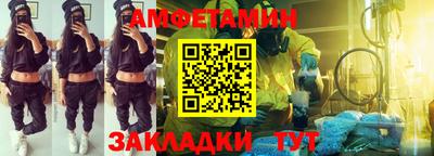 метадон Беслан