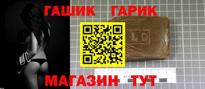 метадон Беслан