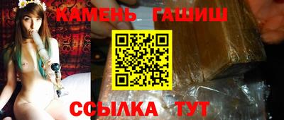 дживик Берёзовский