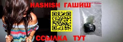 метадон Беслан
